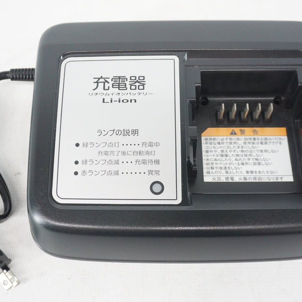 YAMAHA 「ヤマハ」 X92-10 バッテリー充電器 / 阪急塚口店 ｜ バイチャリ