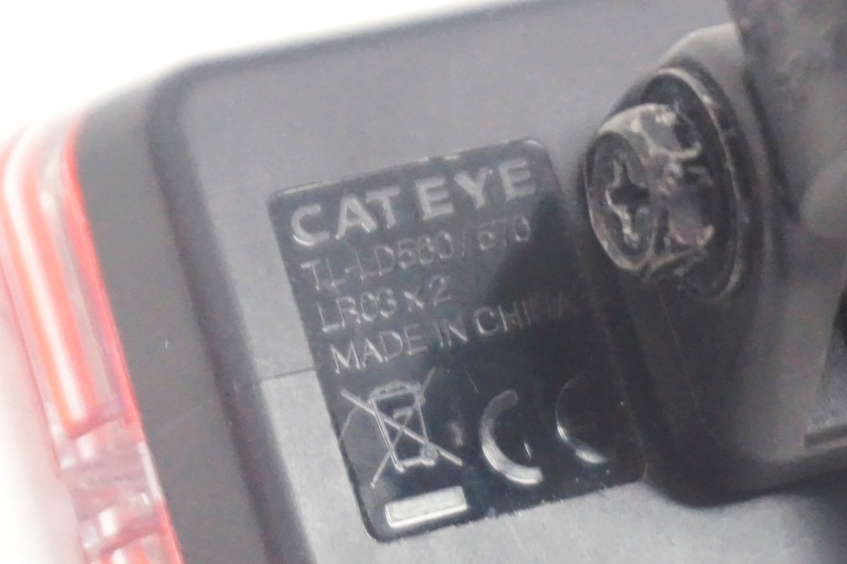 CATEYE 「キャットアイ」 TL-LD560 リアライト / 大阪門真店