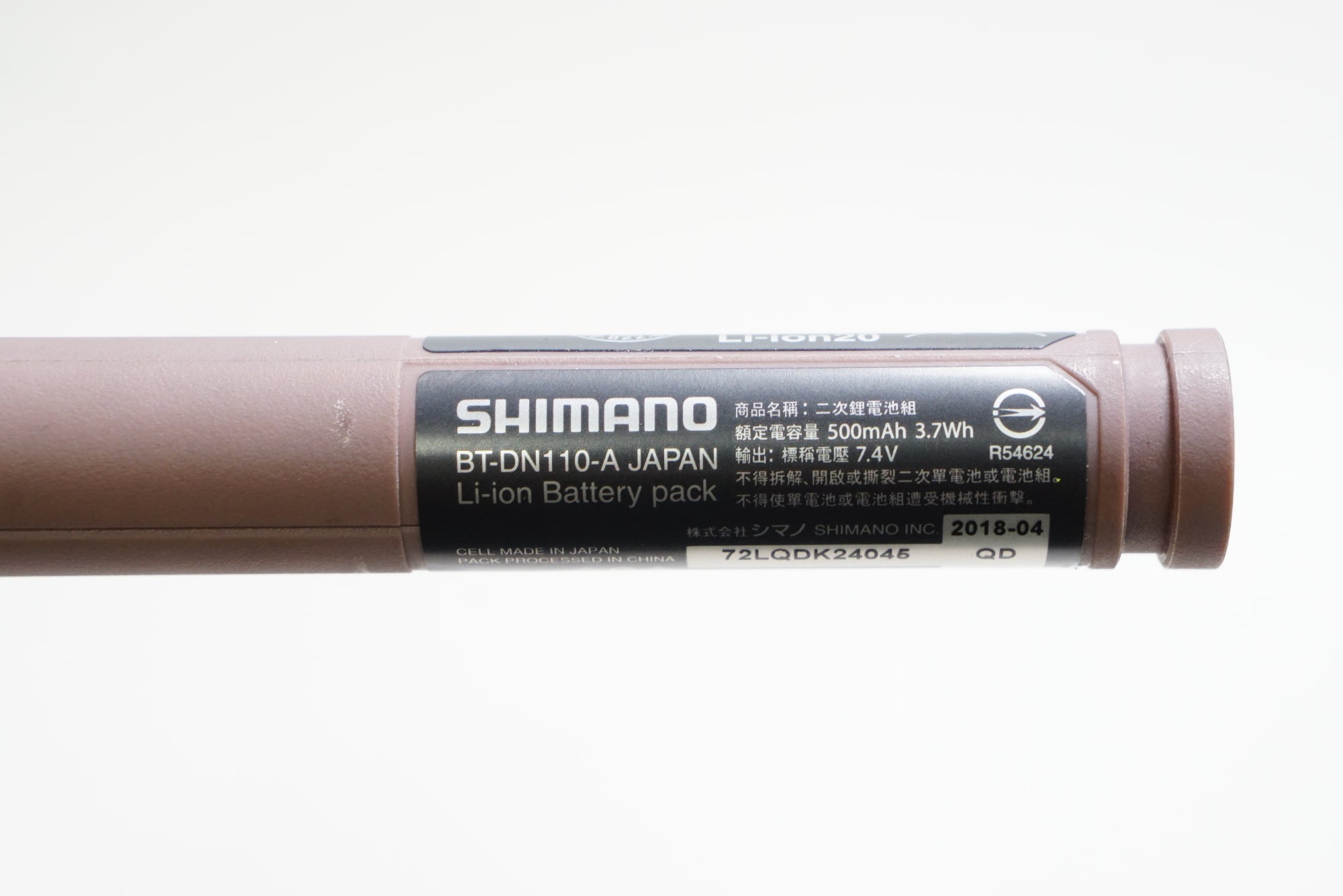 SHIMANO 「シマノ」 BT-DN300 DI2 バッテリー / 熊谷本店