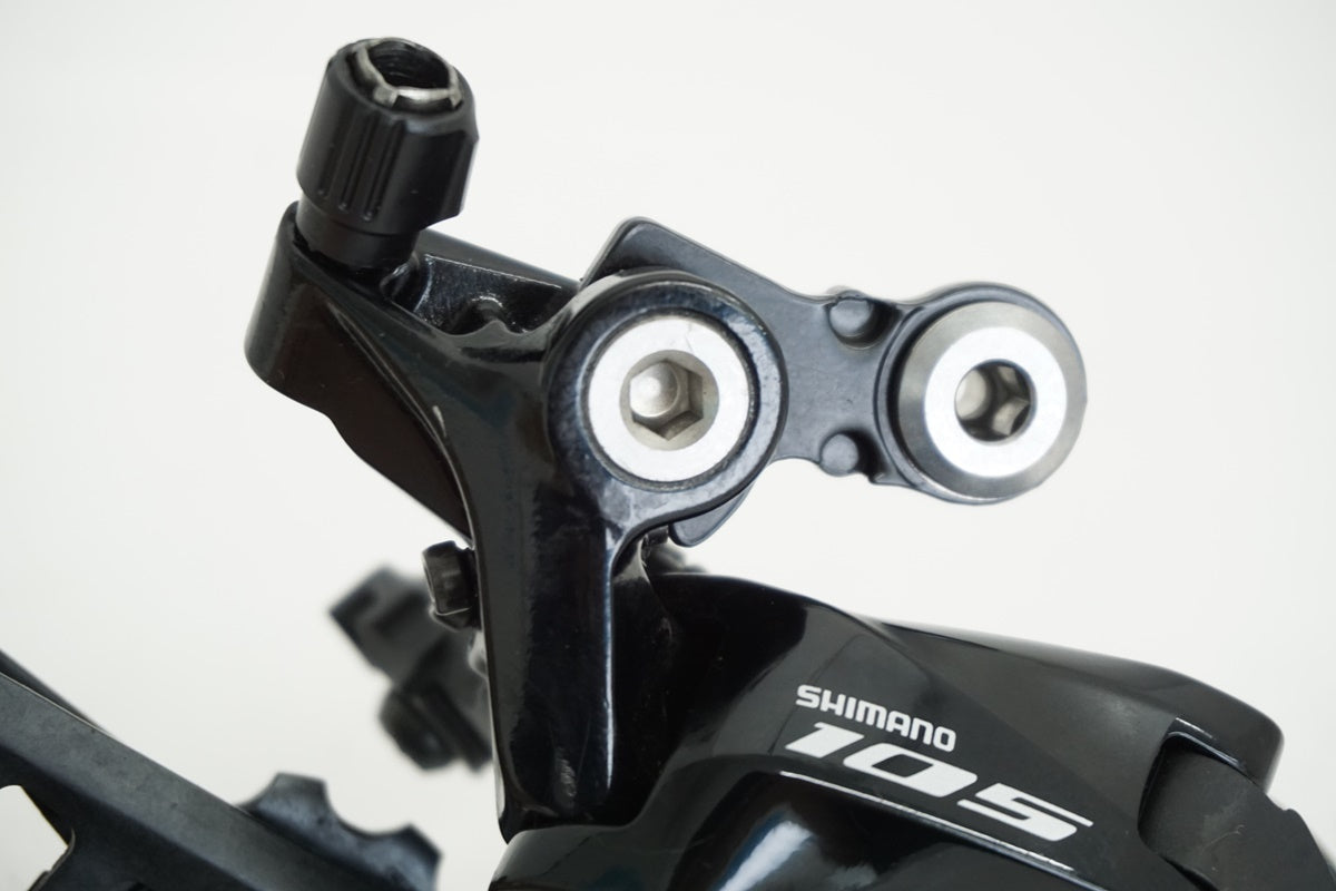 SHIMANO 「シマノ」 105 RD-R7000 リアディレイラー / 京都八幡店