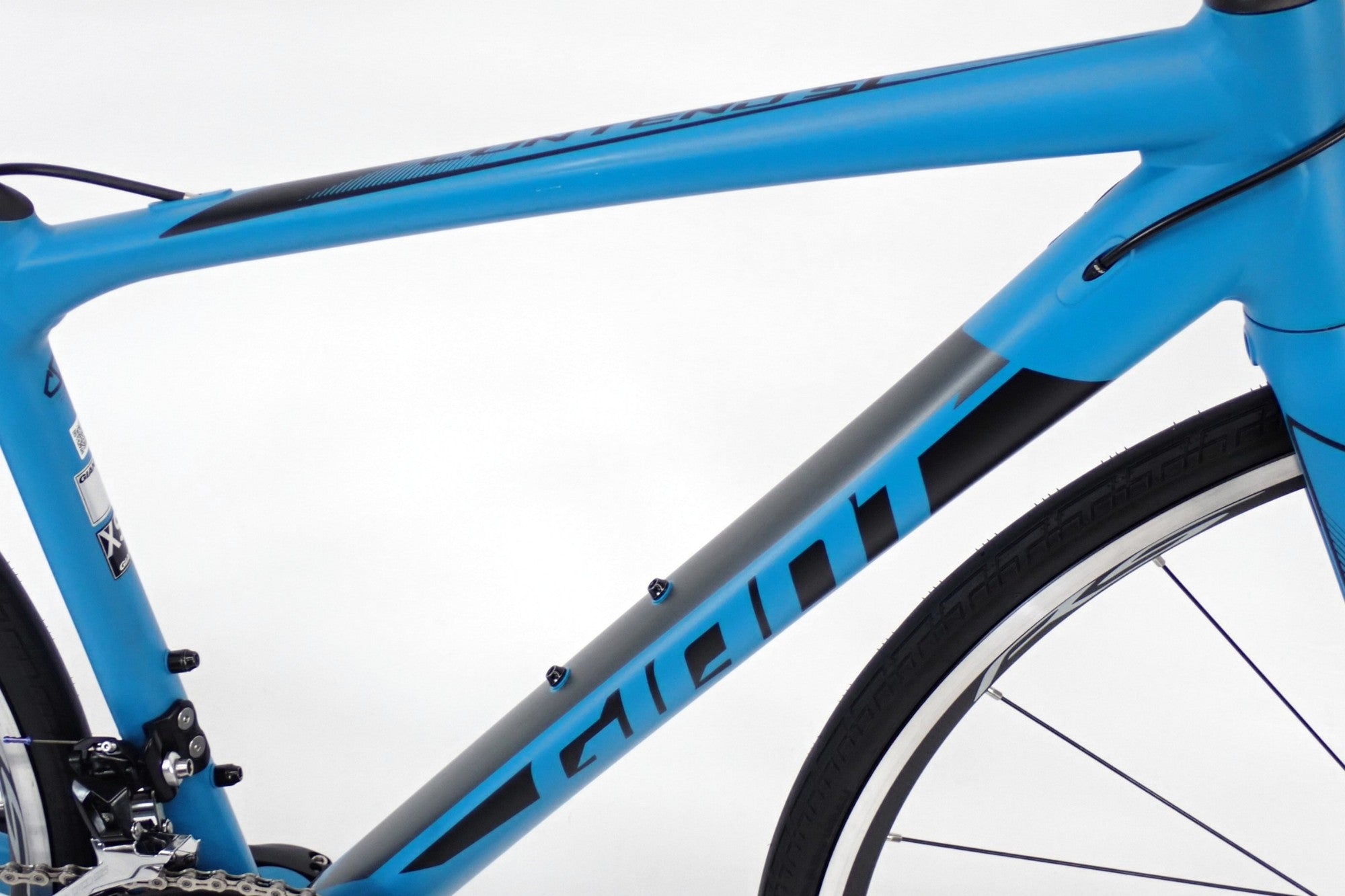 GIANT 「ジャイアント」 CONTEND SL1 2017年モデル ロードバイク / 伊勢崎店