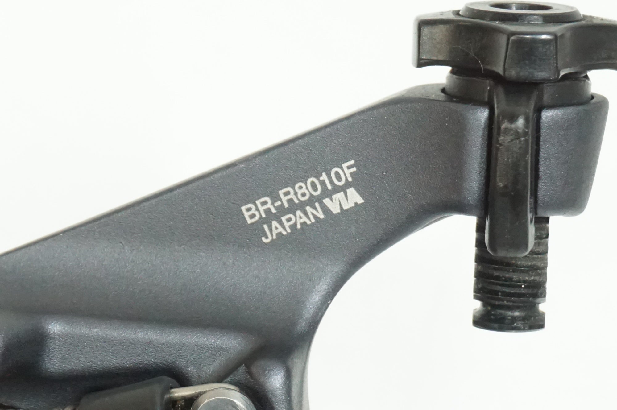 SHIMANO 「シマノ」 ULTEGRA BR-R8010-F/RS ダイレクトマウント キャリパーブレーキセット / 大宮店