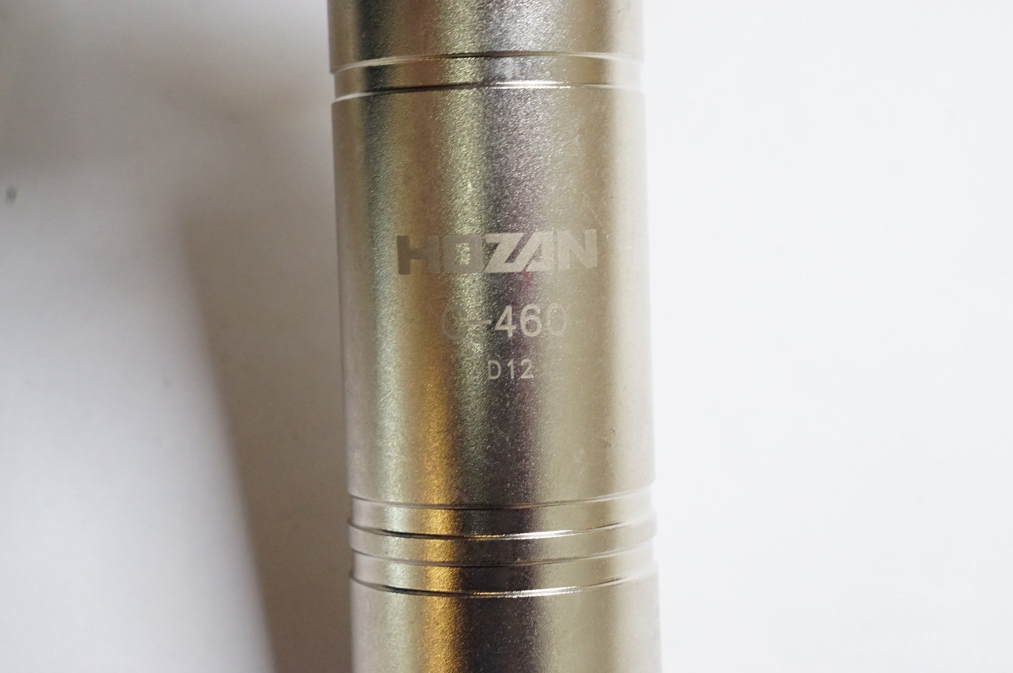 HOZAN 「ホーザン」 C-460 スターナットセッター / 熊谷本店