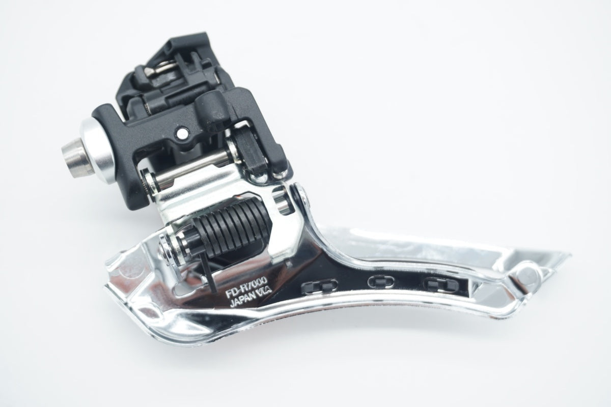 SHIMANO 「シマノ」 105 R7020 コンポーネントセット / 京都八幡店