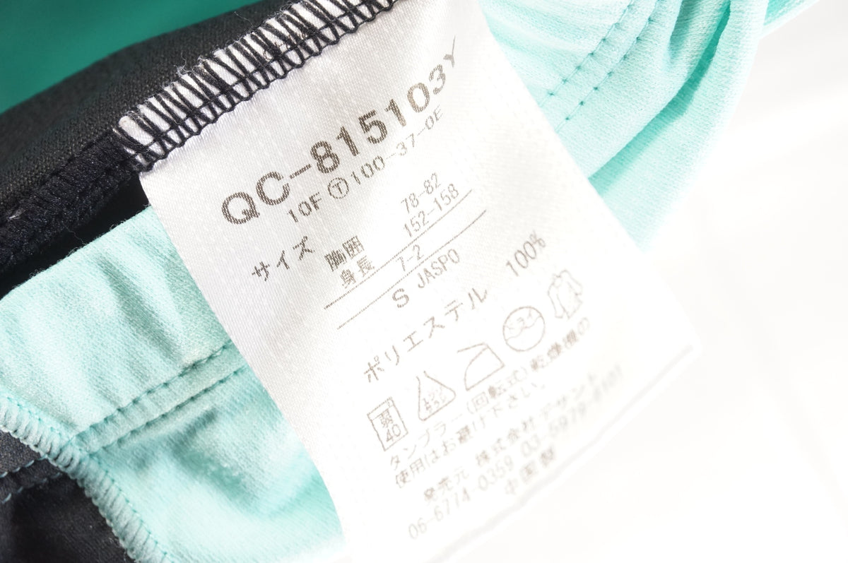 LE COQ SPORTIF 「ルコックスポルティフ」 Sサイズ 長袖ジャージ / 中目黒店