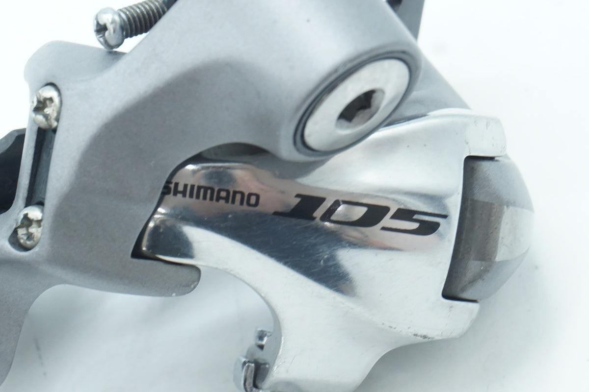 SHIMANO「シマノ」 105 RD-5700 リアディレイラー/ 京都西院店