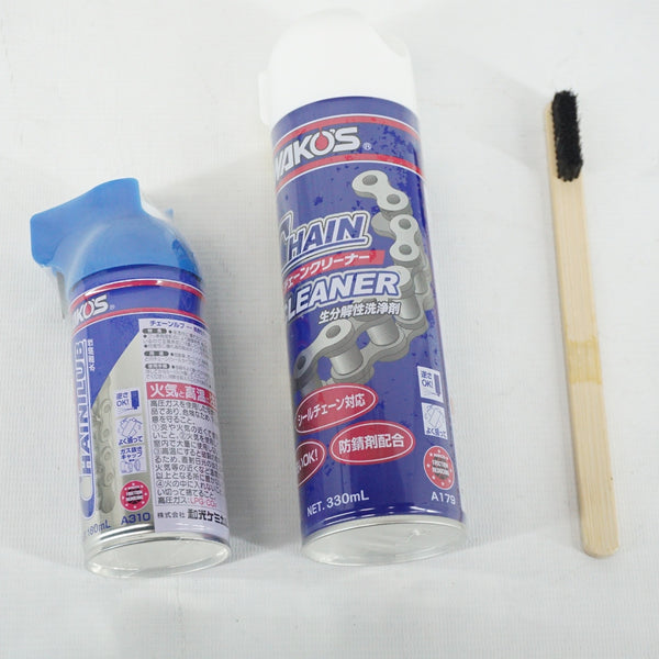 WAKOS 「ワコーズ」 チェーンクリーナー＆チェーンルブ 未使用品