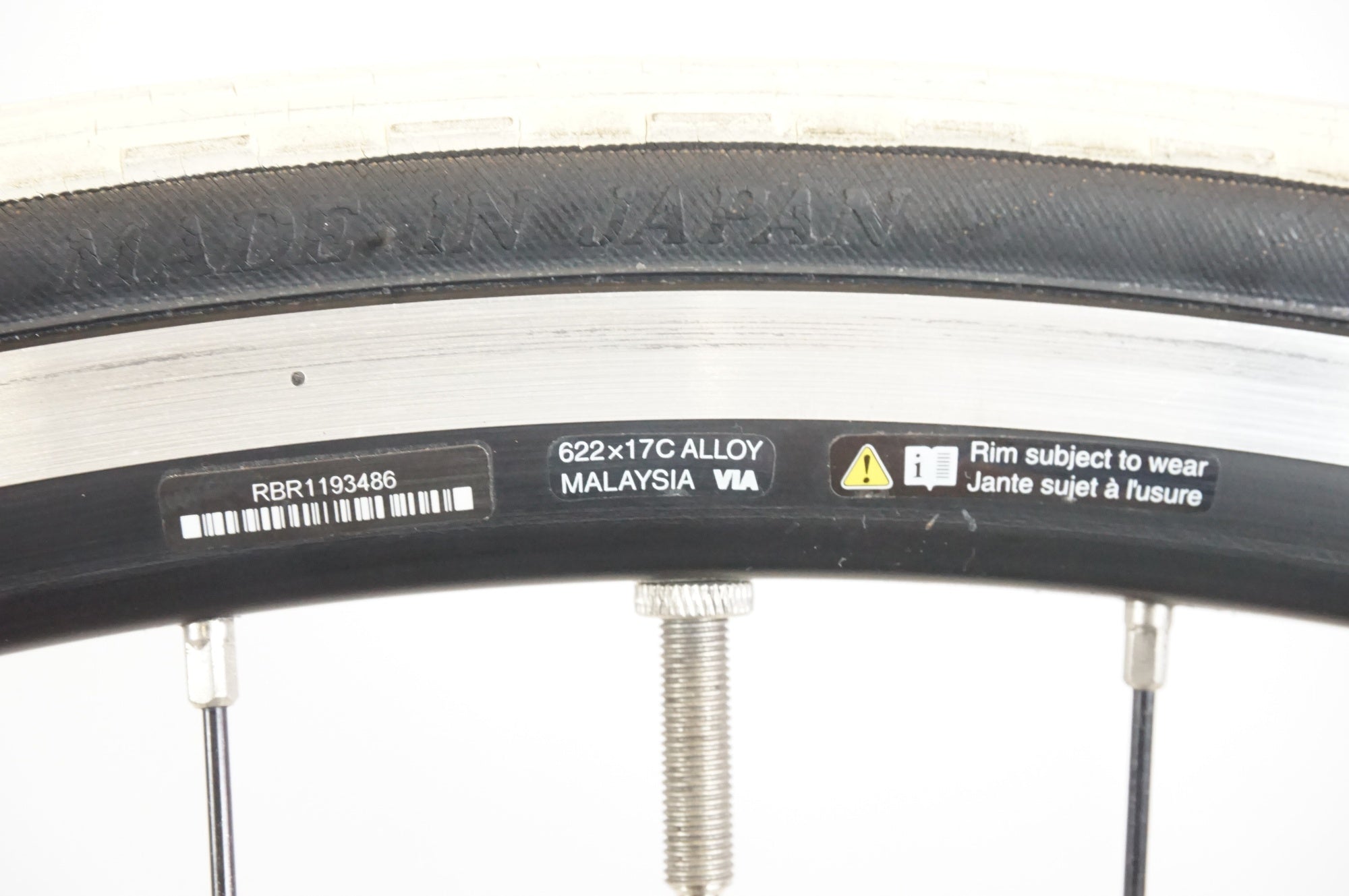 SHIMANO 「シマノ」 WH-RS100 シマノ11s リアホイール / 宇都宮