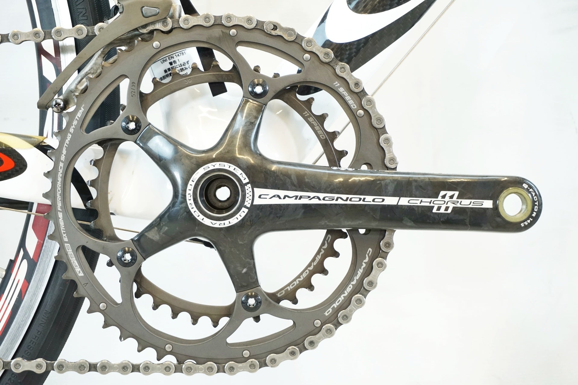 COLNAGO 「コルナゴ」 CX-1 EVO CARBON 2011年モデル ロードバイク / 有明ガーデン店