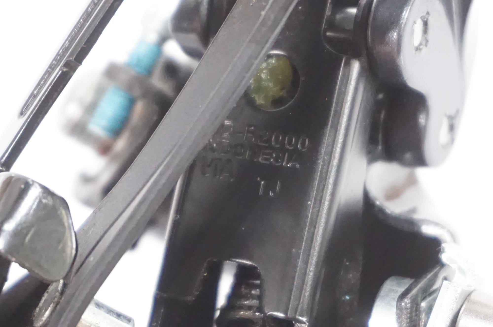 SHIMANO 「シマノ」 CLARIS RD-R2000 リアディレイラー / AKIBA店