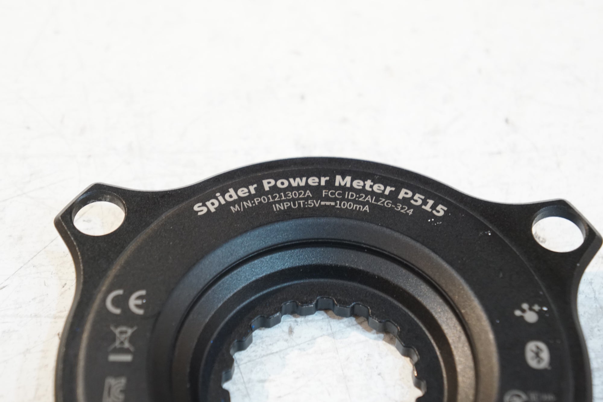 MAGENE 「マージーン」 PES-P515 165mm クランクアーム / バイチャリ浦和ベース