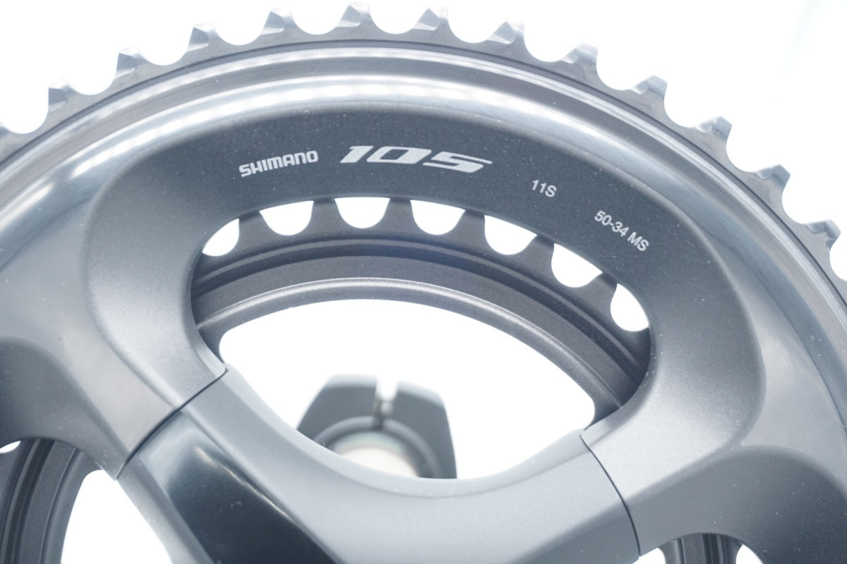 SHIMANO 「シマノ」 105 R7020 コンポーネントセット / 京都八幡店