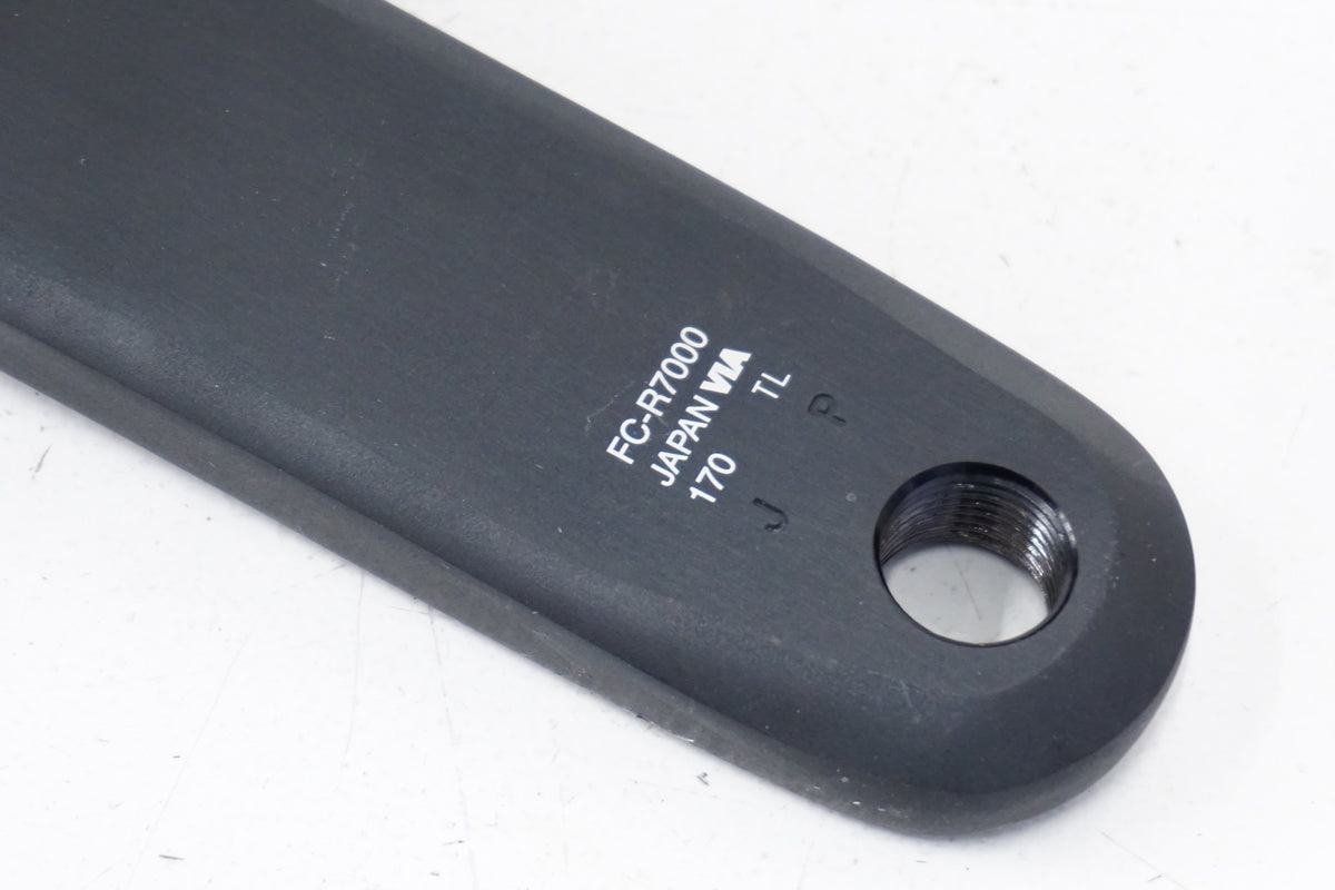 SHIMANO「シマノ」 105 FC-R7000 170mm クランク / 浜松店