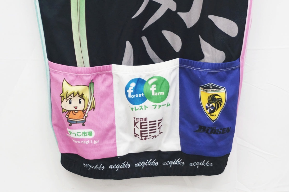 SUNVOLT 「サンボルト」 Lサイズ ジャージ / 大阪美原北インター店