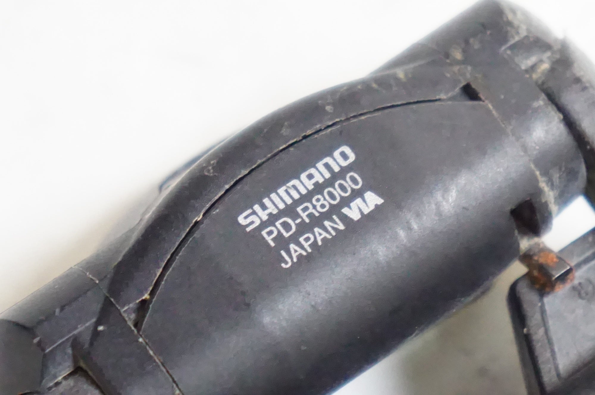 SHIMANO 「シマノ」 ULTEGRA PD-R8000 ペダル / 熊谷本店