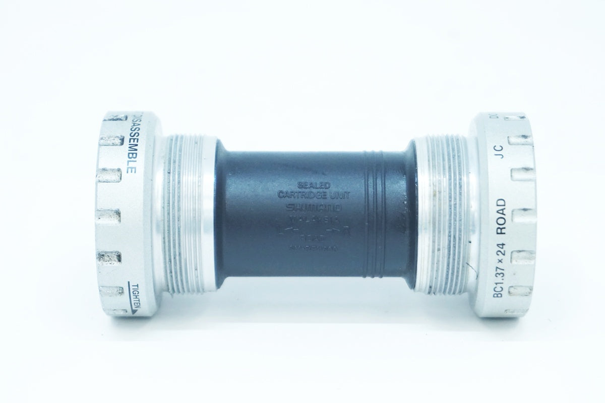 SHIMANO 「シマノ」 SM-BB4600 ボトムブラケット / 大阪美原北インター店