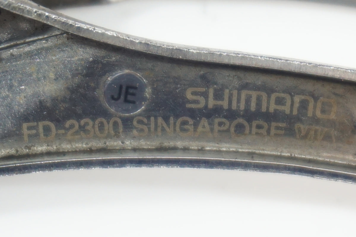SHIMANO 「シマノ」 FD-2300 フロントディレイラー / 世田谷店