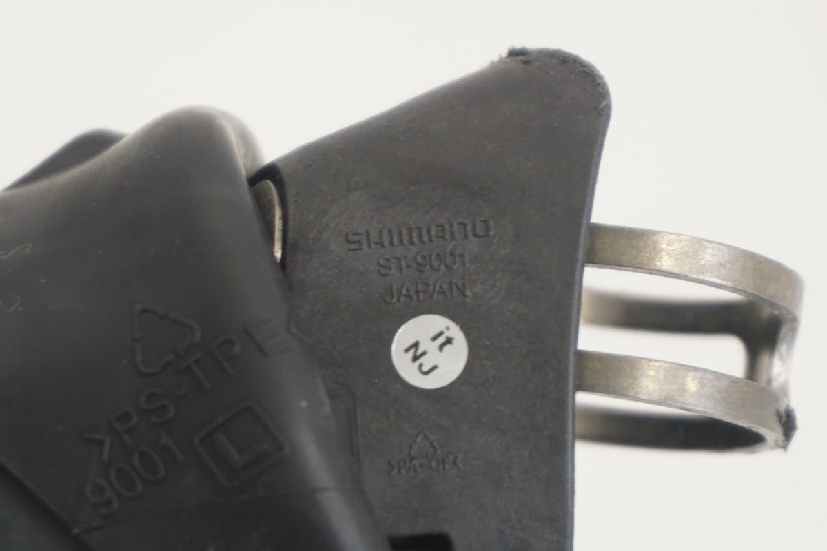 SHIMANO 「シマノ」 DURA-ACE ST-9000 デュアルコントロール