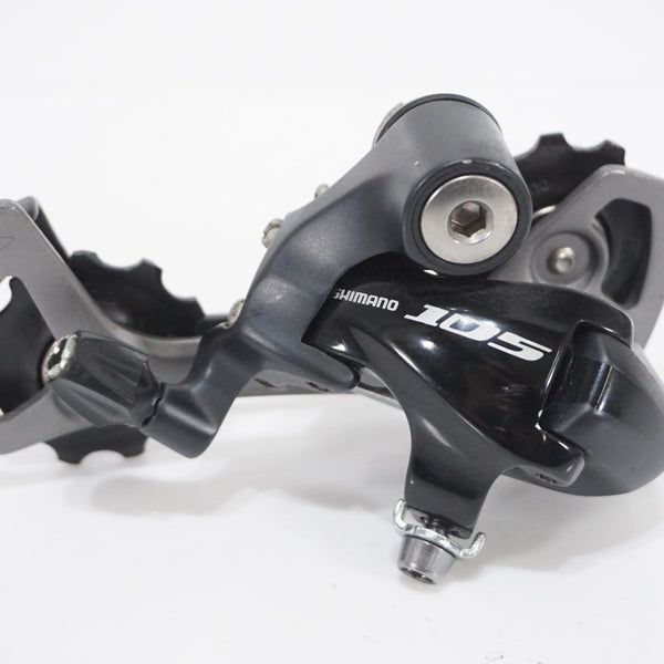 シマノ　stiレバー リアディレイラー　105 ST-5700 RD5701 SHIMANO 「シマノ」 105 RD-5700 リアディレイラー / AKIBA店