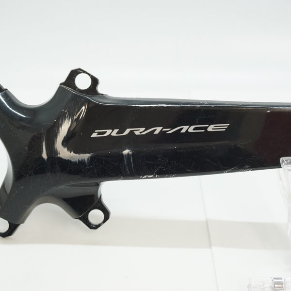 Amazon | シマノ(SHIMANO) リペアパーツ 左クランクユニット