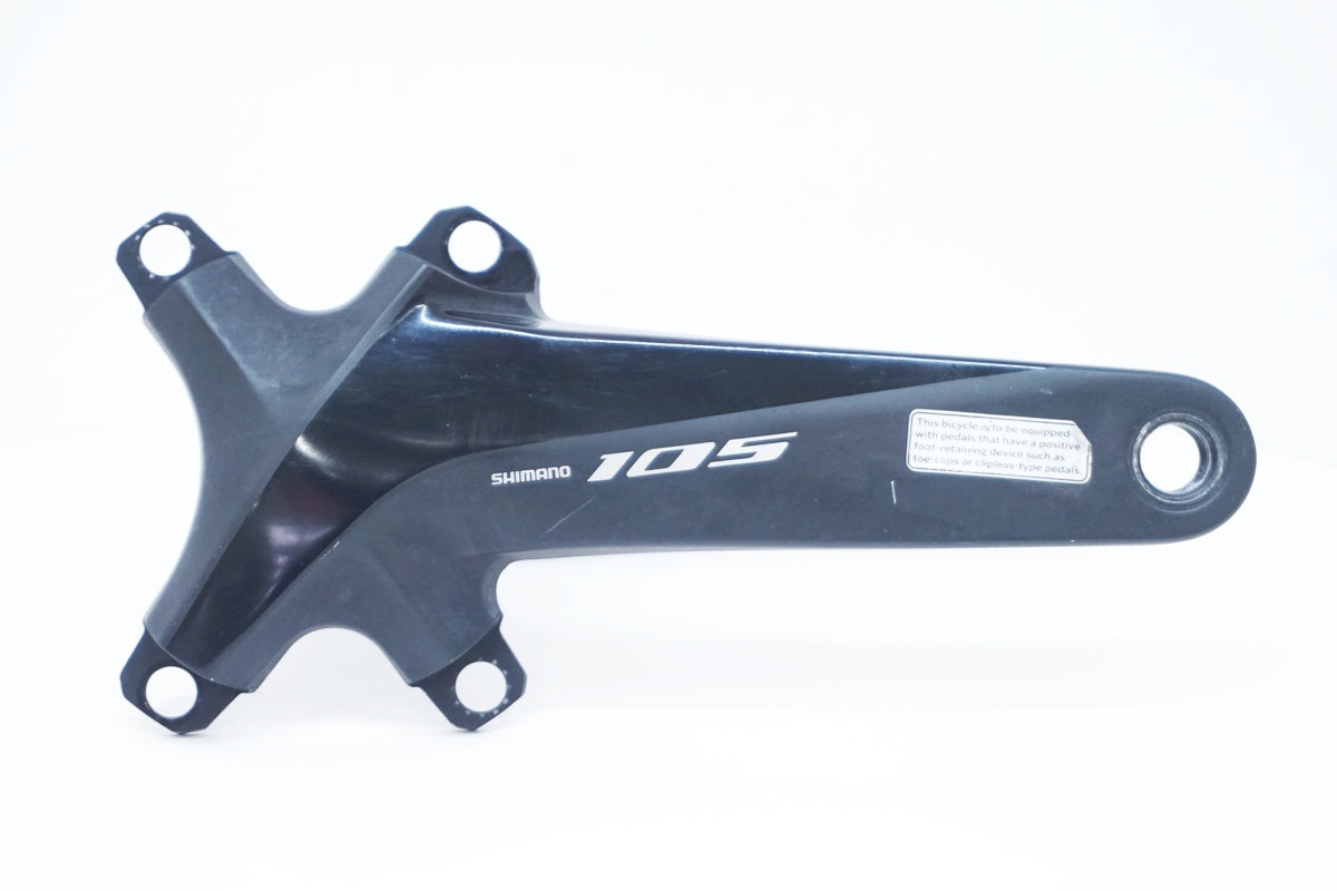 SHIMANO 「シマノ」 105 FC-R7000 170mm クランクアーム / 大阪美原北インター店