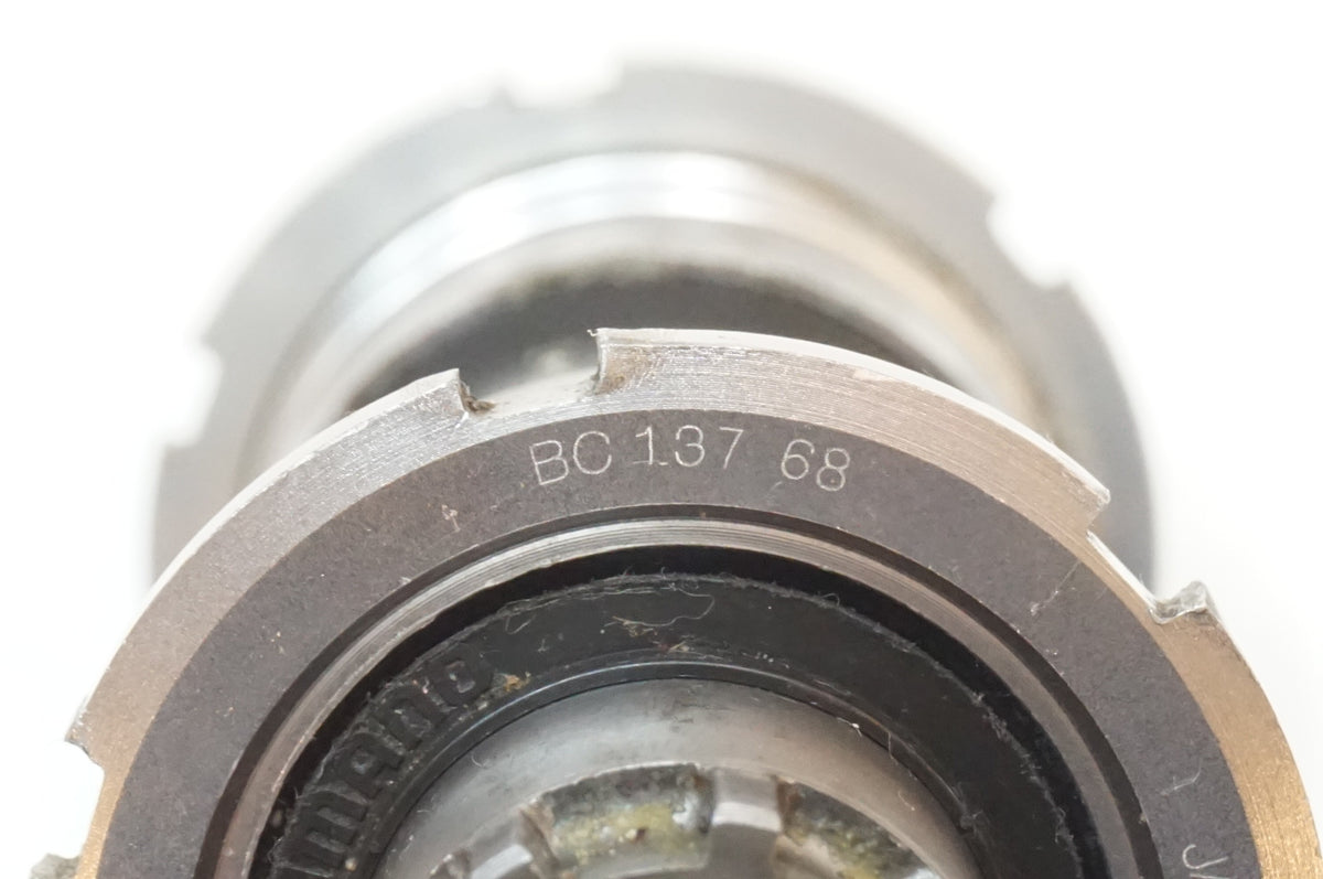 SHIMANO 「シマノ」 DURA-ACE BB-7700 BSA ボトムブラケット / 浦和ベース