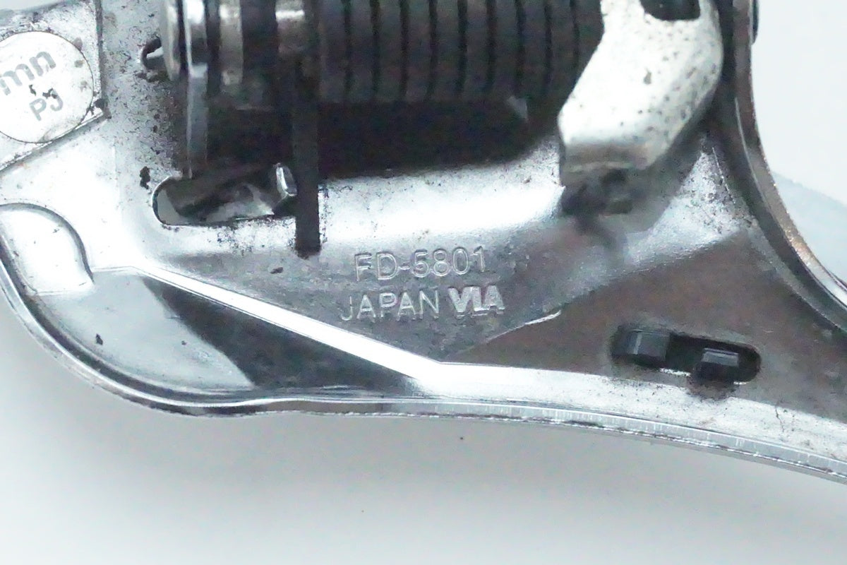 SHIMANO「「シマノ」 105 FD-5801 フロントディレイラー/ 京都西院店