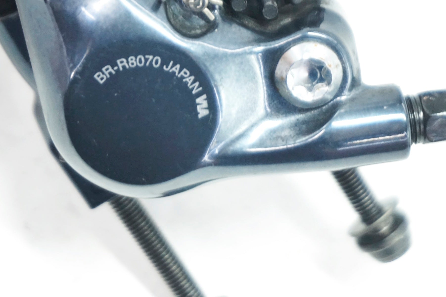SHIMANO 「シマノ」 ULTEGRA BR-R8070 ディスクブレーキキャリパーセット / 大阪門真店
