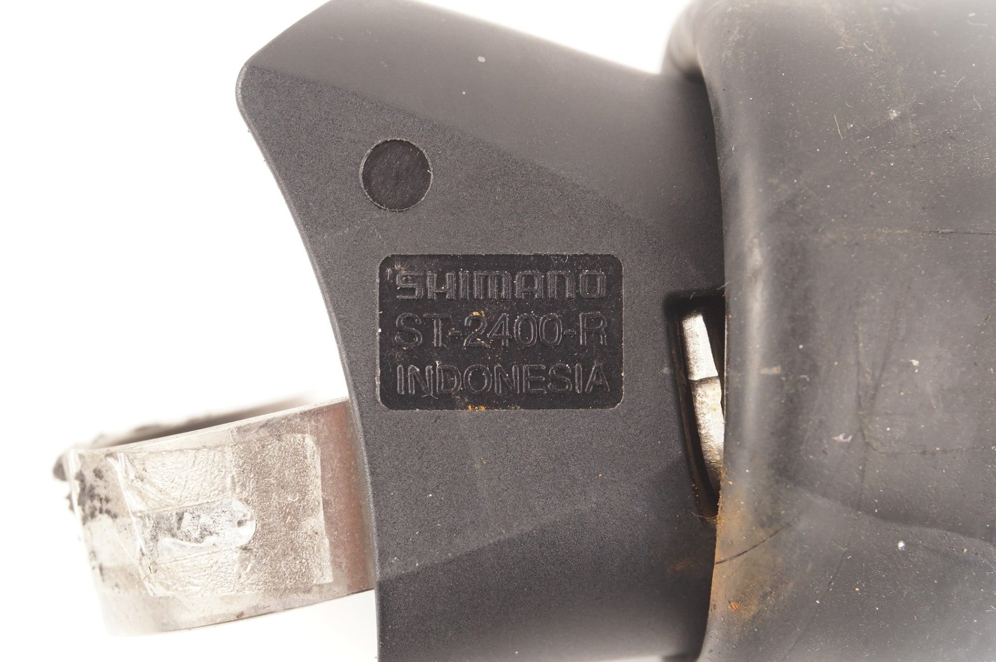 SHIMANO 「シマノ」 CLARIS ST-2400 デュアルコントロールレバー / 中目黒店