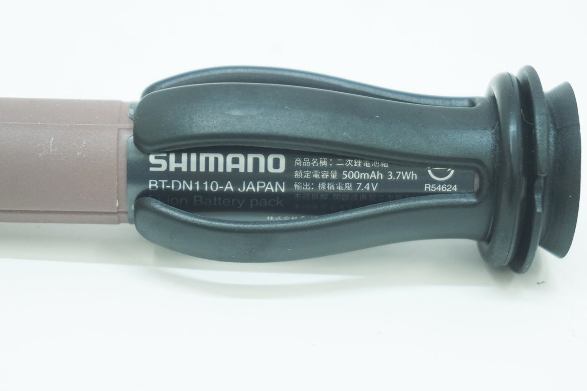 SHIMANO 「シマノ」 BT-DN110-A バッテリー  / 大阪美原北インター店