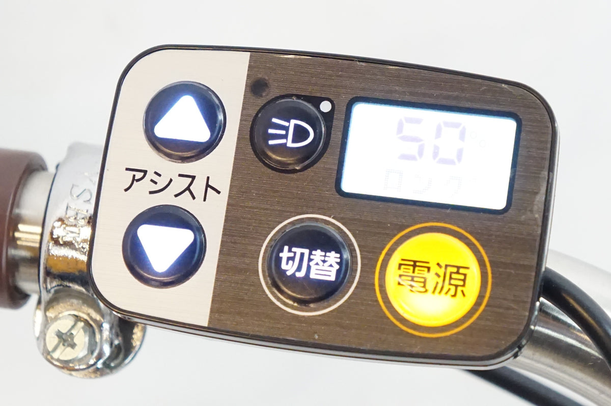PANASONIC 「パナソニック」 ビビライフ BE-FU831 2023年モデル 電動アシスト自転車 / 熊谷本店