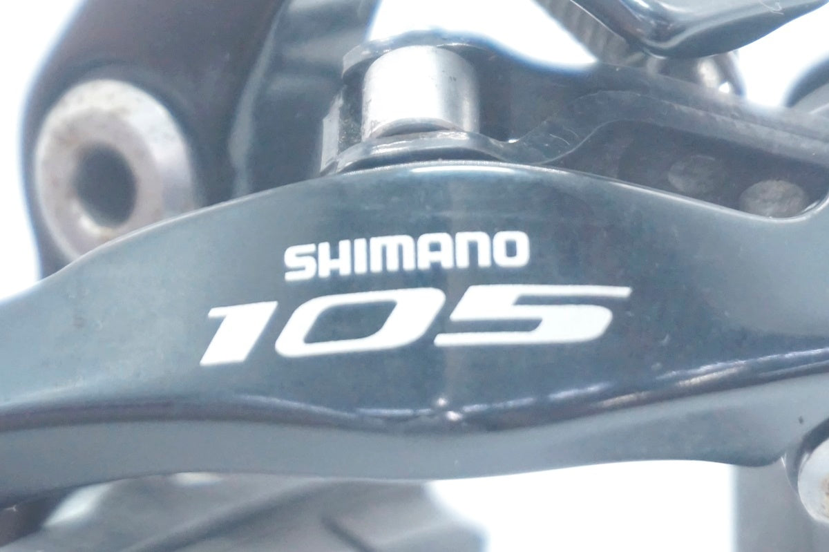 SHIMANO 「シマノ」 105 BR-5810-F ダイレクトマウントキャリパーブレーキ / 大阪門真店