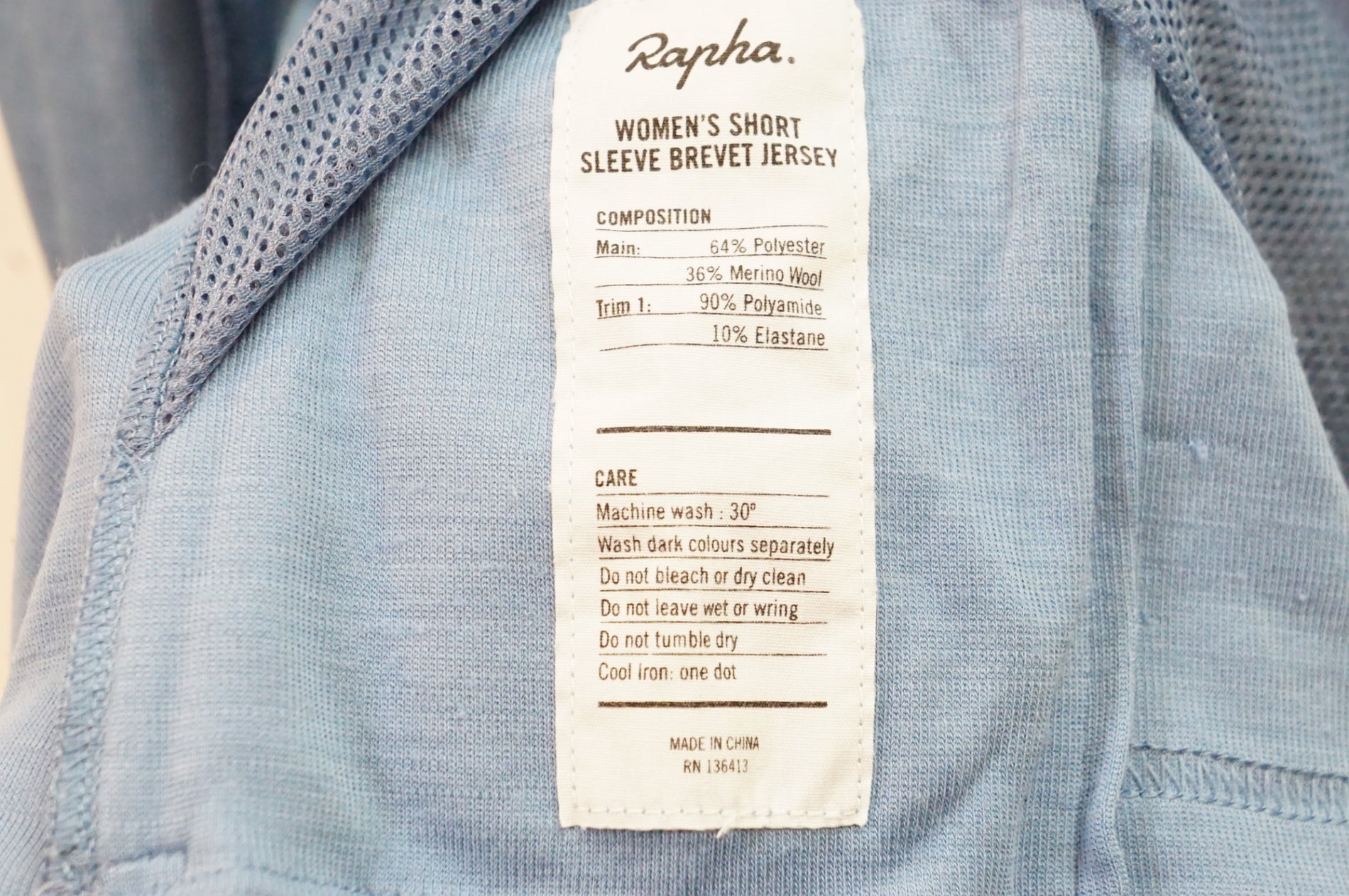 RAPHA 「ラファ」 WOMEN'S SHORT SLEEVE BREVET JERSEY 半袖 Sサイズ レディース ジャージ / 熊谷本店