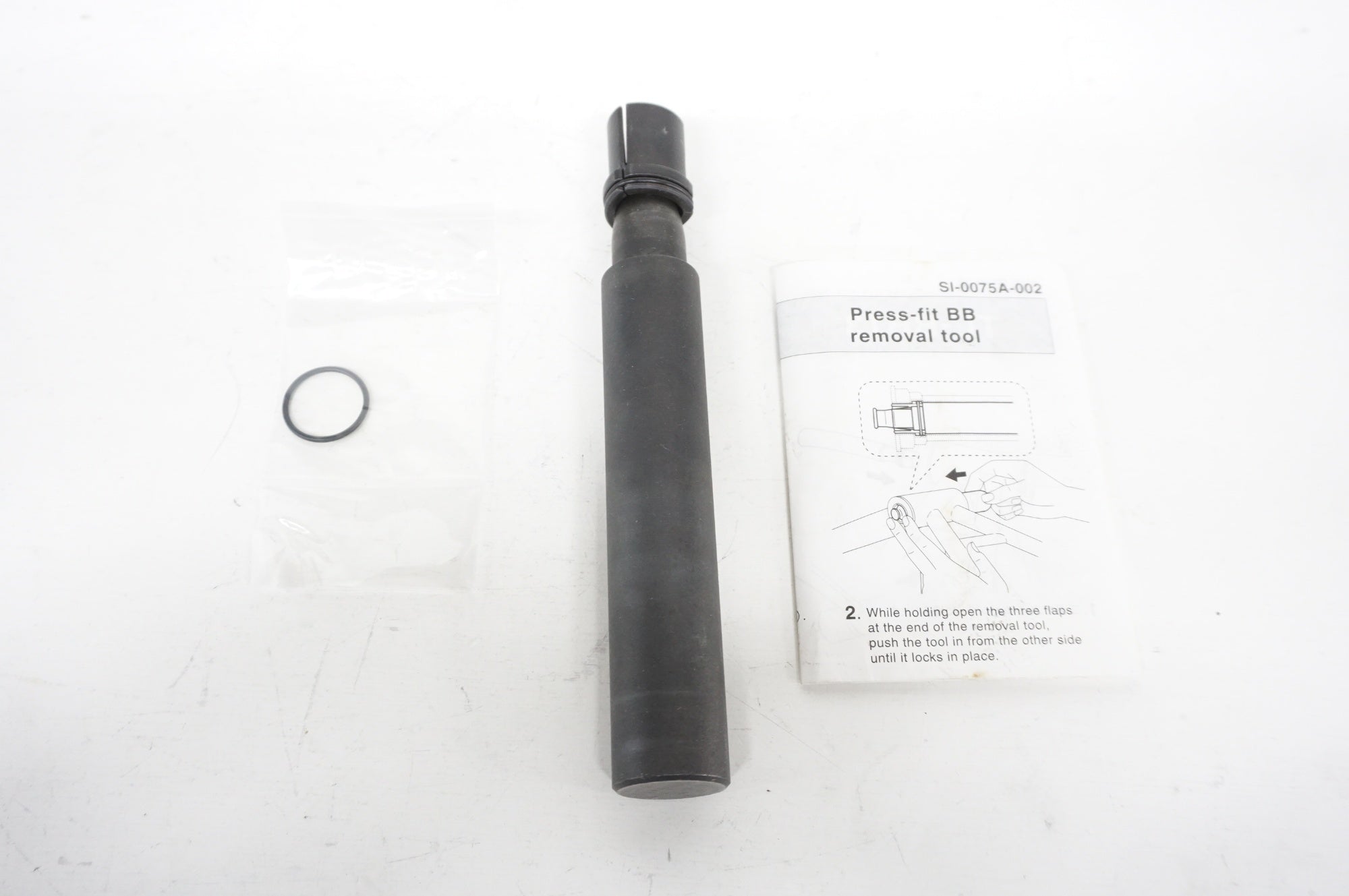 SHIMANO 「シマノ」 PRESS-FIT BOTTOM BRAVKET REMOVAL TOOL TL-BB13 ツール / 阪急塚口店