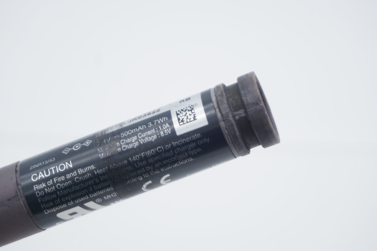 SHIMANO 「シマノ」 BT-DN110-A バッテリー / 滋賀大津店