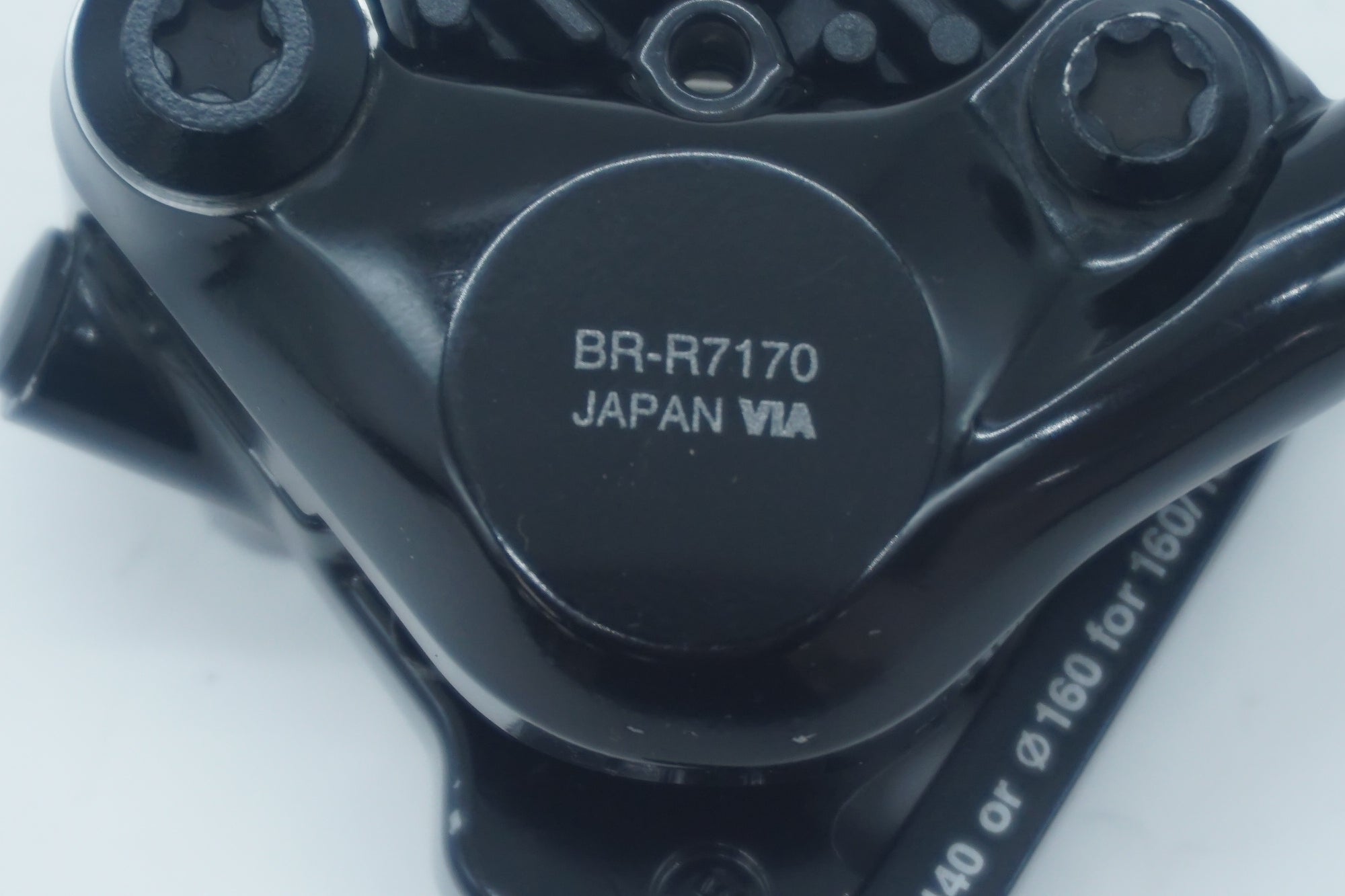 SHIMANO 「シマノ」 105 BR-R7170 油圧ブレーキキャリパーセット / 京都西院店