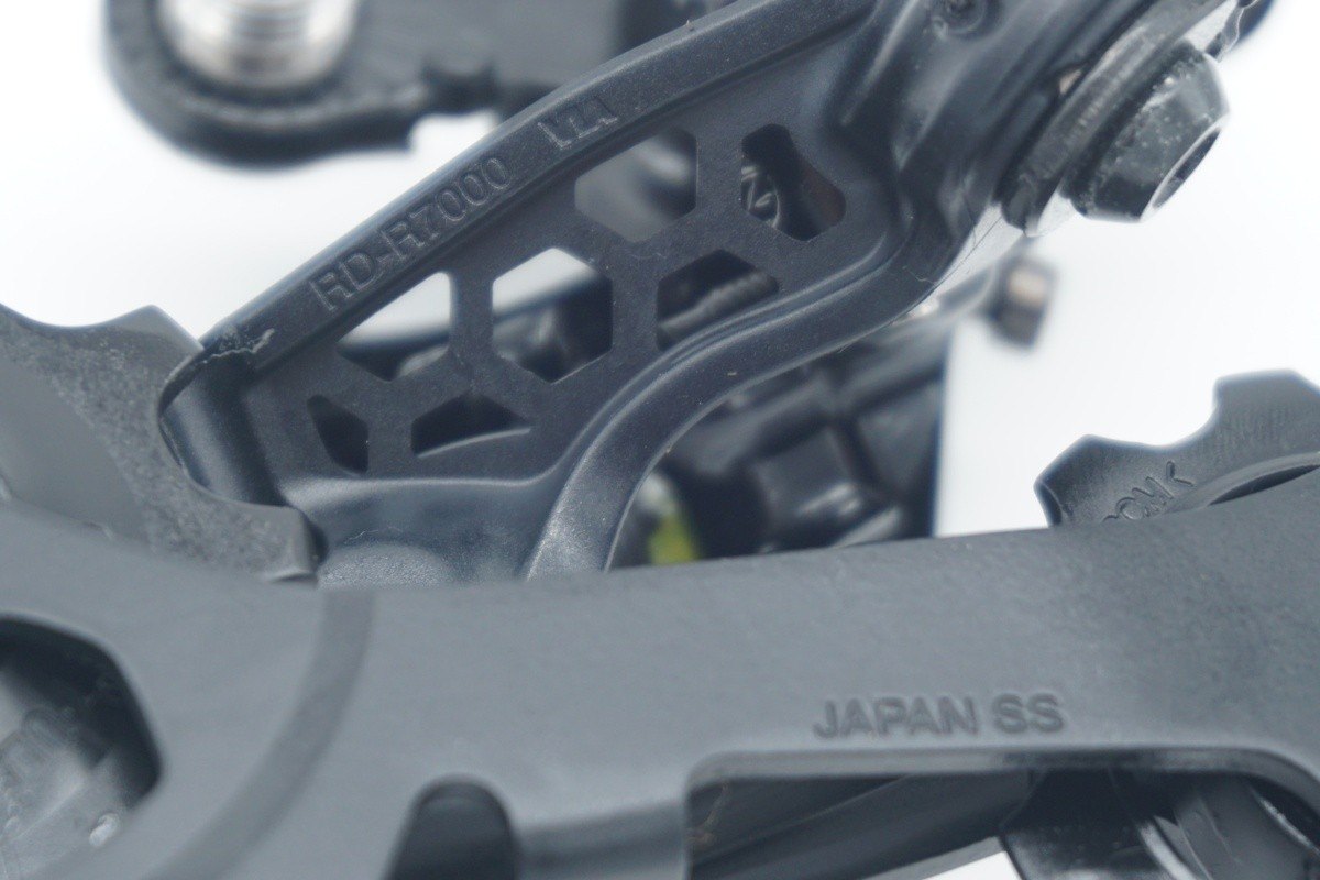 SHIMANO 「シマノ」 105 R7020 コンポーネントセット / 滋賀大津店