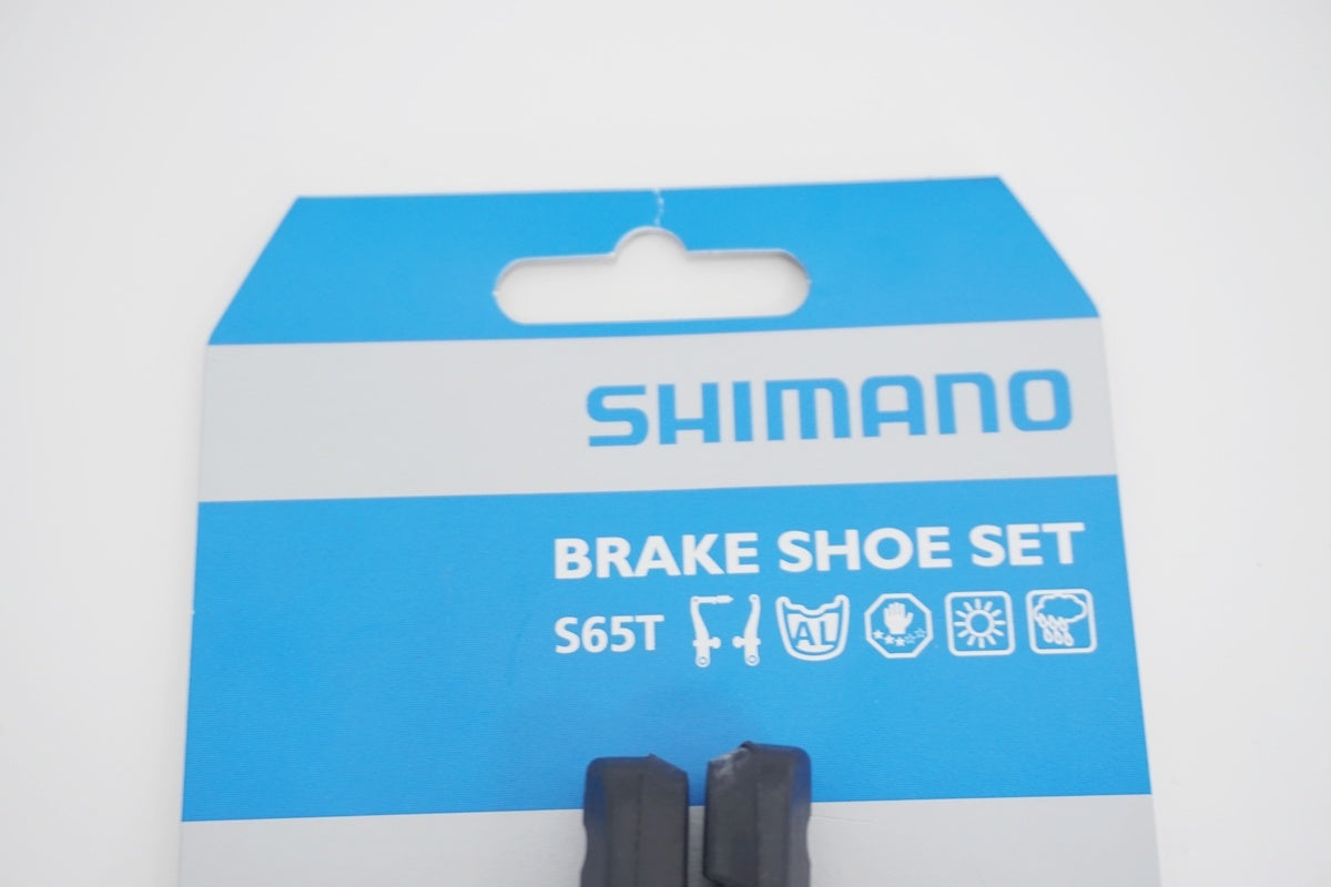 SHIMANO  「シマノ」 S65T ブレーキシューセット / 京都八幡店