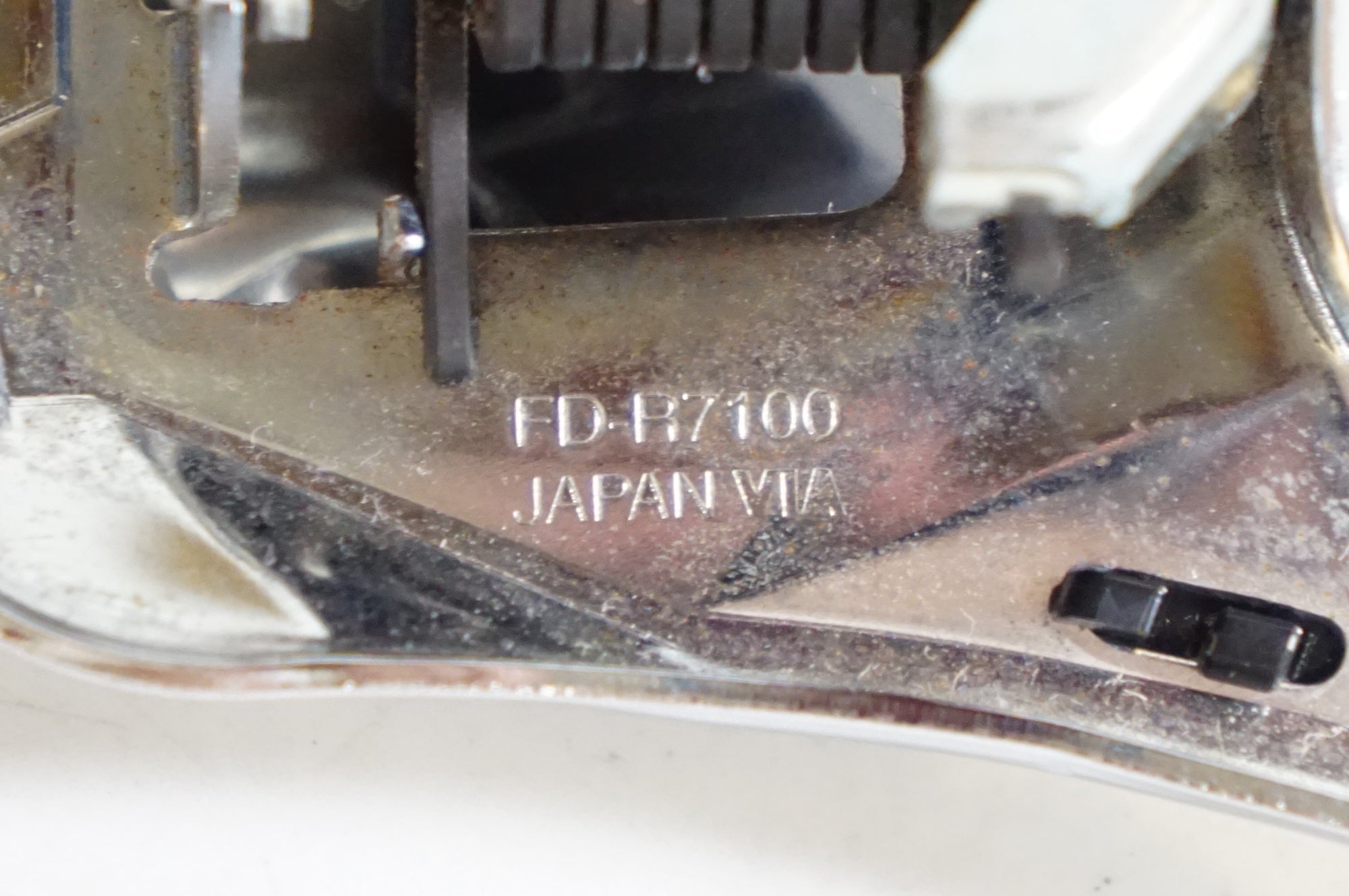 SHIMANO 「シマノ」 105 FD-R7000 フロントディレイラー / 熊谷本店