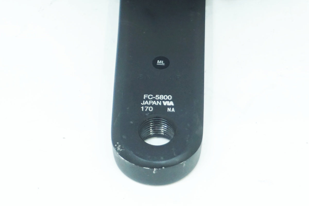 SHIMANO 「シマノ」 105 FC-5800 50-34T 170mm クランク  / 大阪美原北インター店