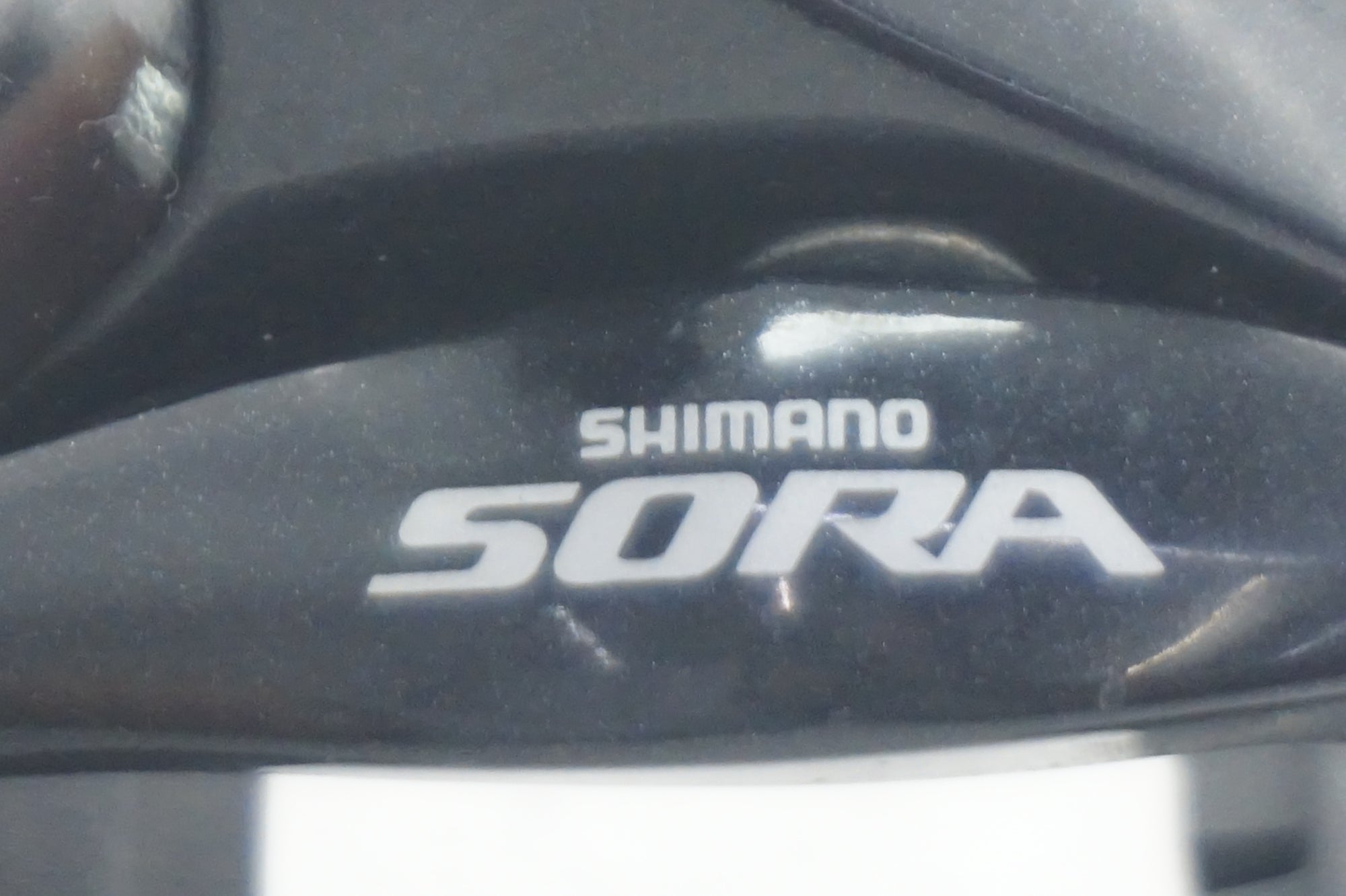 SHIMANO 「シマノ」 SORA BR-3500 キャリパーブレーキセット / 大阪門真店