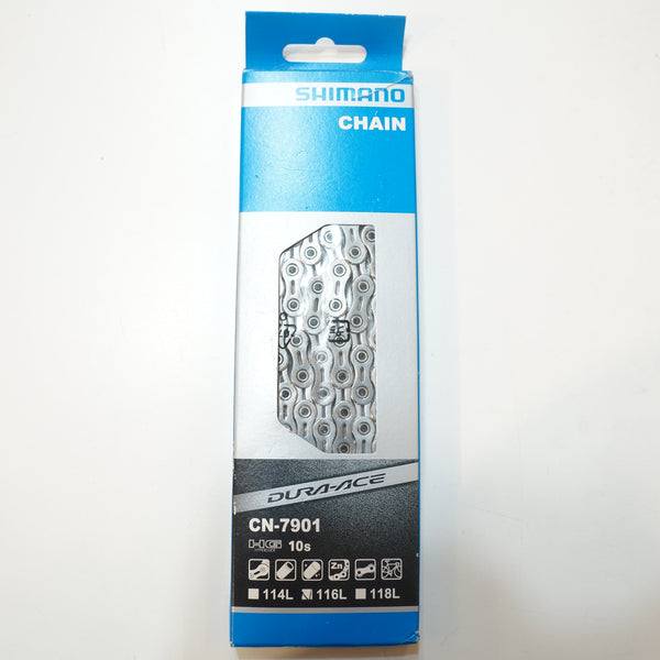 SHIMANO 「シマノ」 DURA-ACE CN-7901 チェーン / バイチャリ浦和
