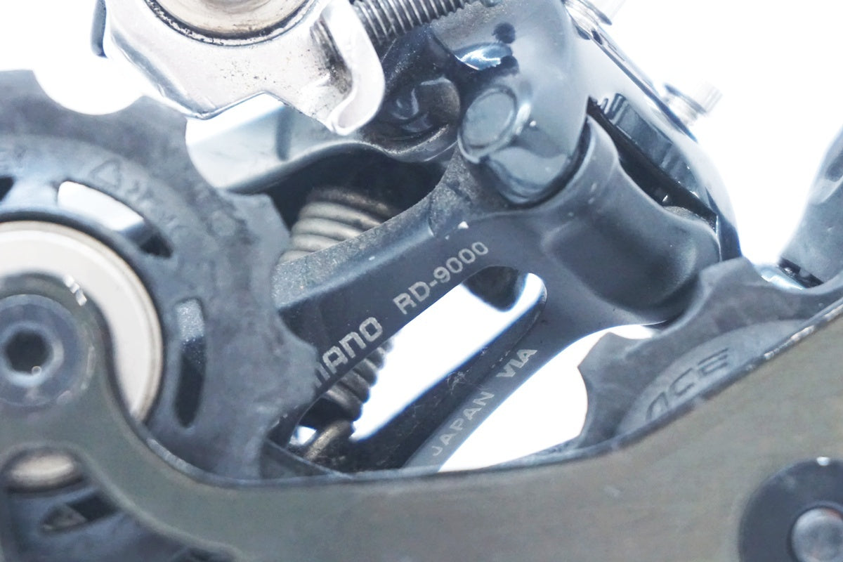 SHIMANO 「シマノ」 DURA-ACE RD-9000 リアディレイラー / 大阪