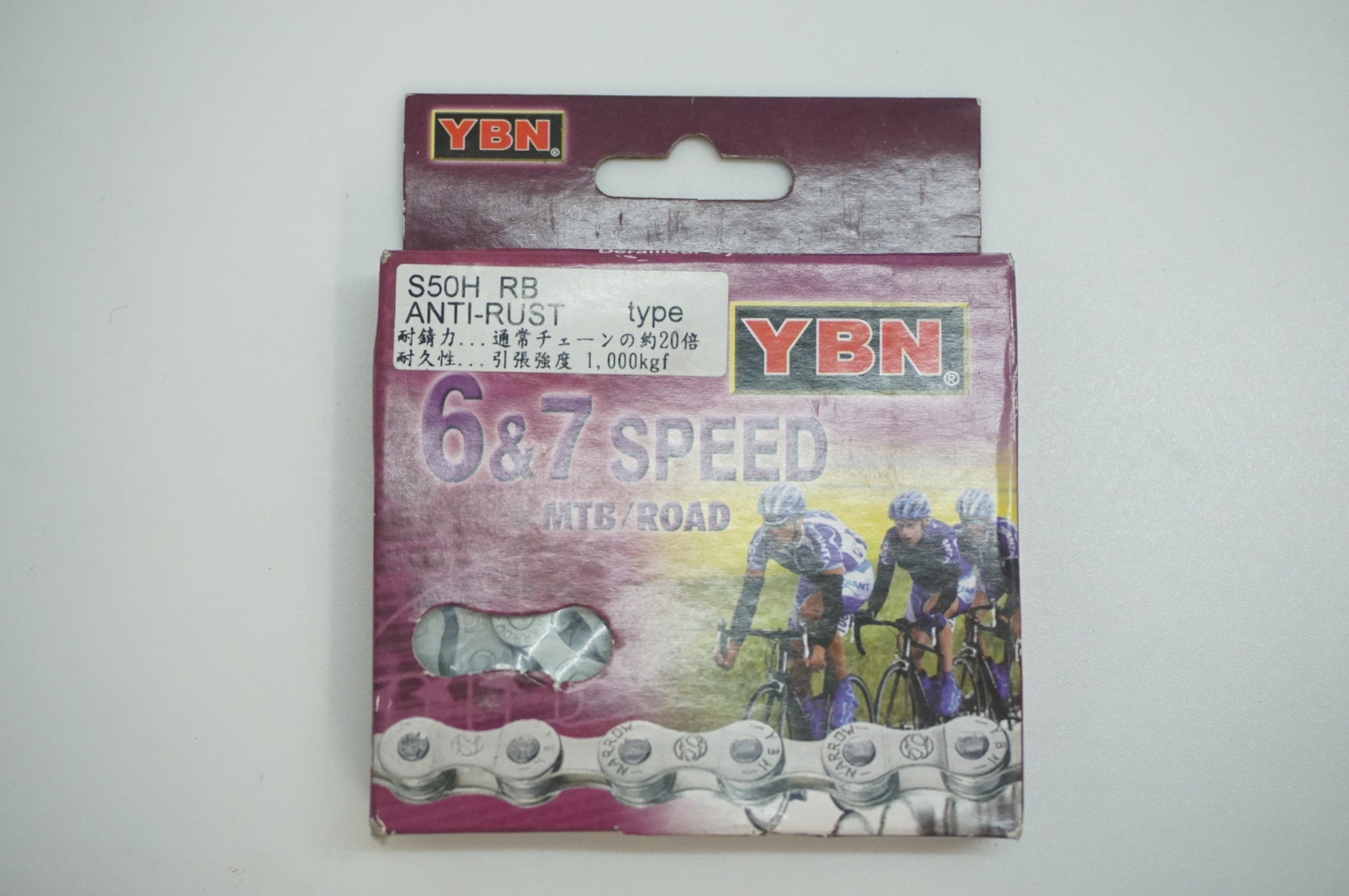 YBN 「ワイビーエヌ」 6＆7SPEED チェーン / 福岡店