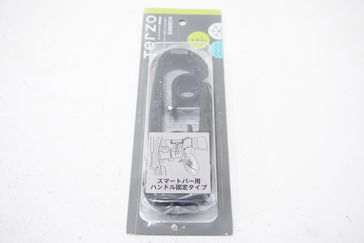 TERZO「テルッツオ」PIAA  EA600CH スマートバー サイクルホルダー / 浜松店