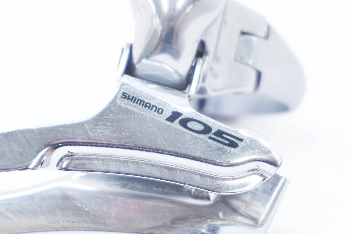 SHIMANO 「シマノ」 105 FD-5600 フロントディレイラー / 大阪美原北インター店