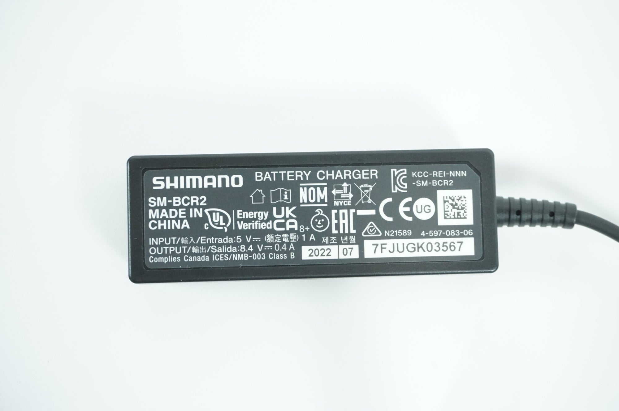 SHIMANO バッテリーチャージャー SM-BCR2　充電器 楽天市場】シマノ DI2 SM-BCR2 ビルトイン(内蔵式)バッテリー充電器