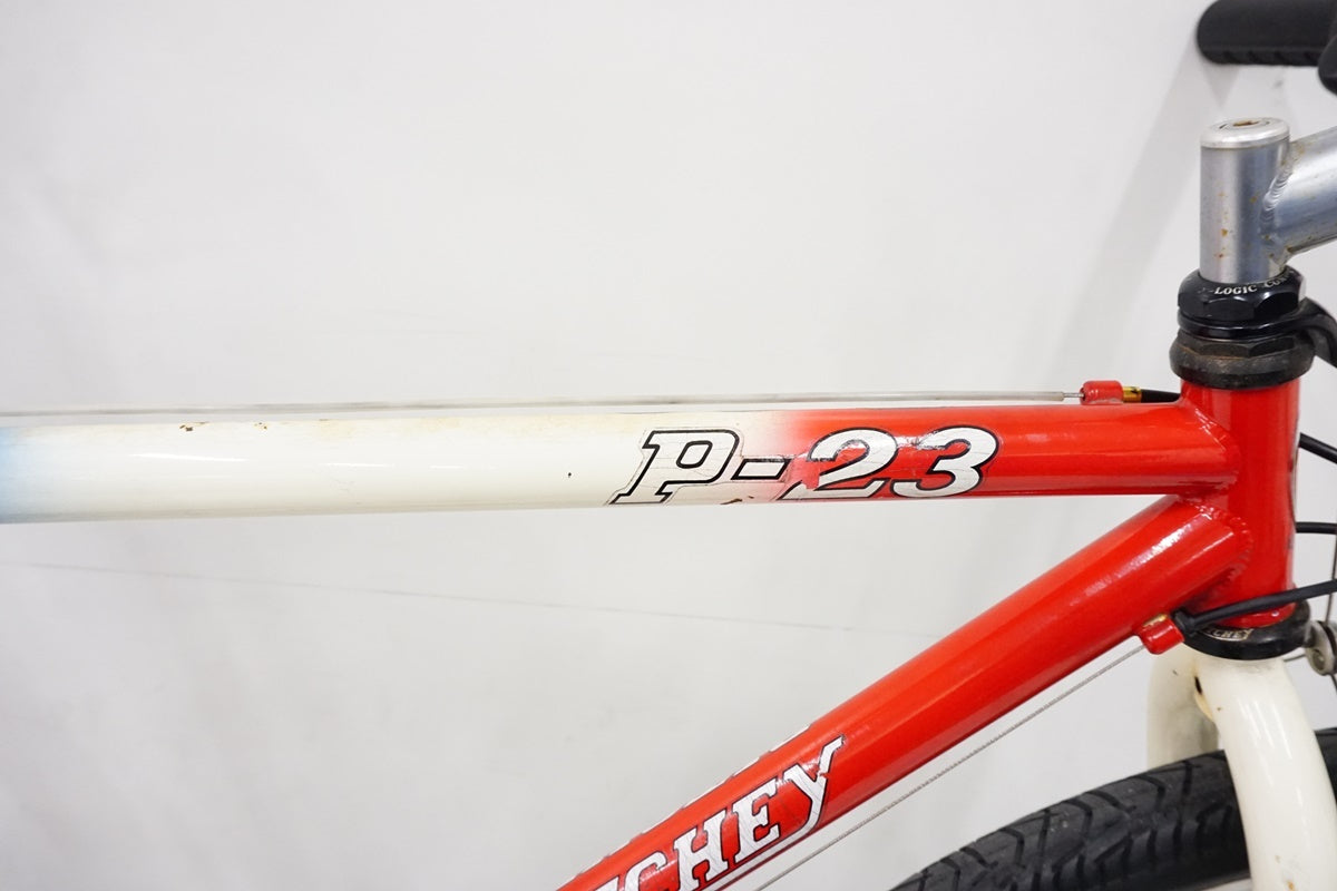 RITCHEY「リッチー」 P-23 年式不明 26インチ マウンテンバイク / 浜松店