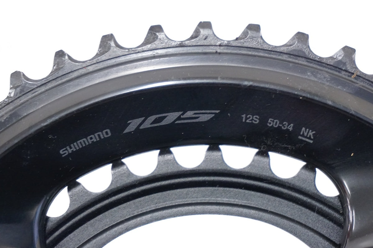 美品 シマノ FC-R7100 クランクセット 12S 170mm 50-34T SHIMANO 「シマノ」 105 FC-R7100 50-34T 170mm クランクセット / 有明