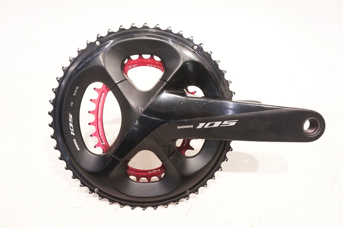 SHIMANO 「シマノ」 105 R7000 コンポセット / 大阪門真店